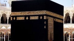 Islam Makkah Kaabah