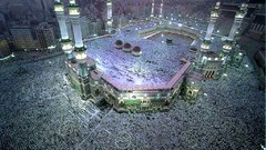 Islam Makkah Kaabah