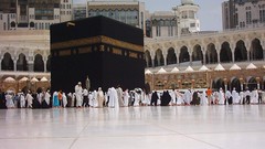 Islam meteorite Makkah Kaabah