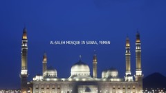 Islam mosques