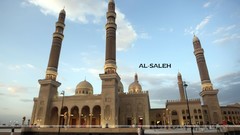 Islam mosques