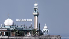 Islam mosques