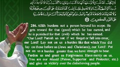 Islam quran