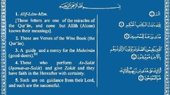 Islam quran