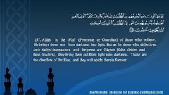 Islam quran
