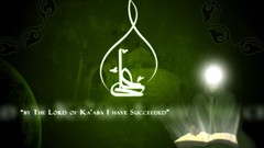 Islam religion iran Imam karbala Imam Hosein