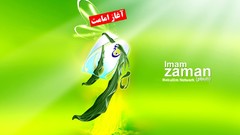 Islam religion iran Imam karbala Imam Hosein