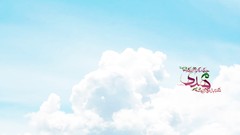 Islam religion iran Imam karbala Imam Hosein