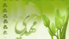 Islam religion iran Imam karbala Imam Hosein