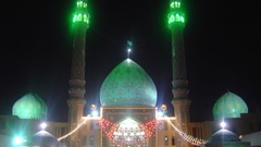 Islam religion iran Imam karbala Imam Hosein jamkaran