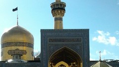 Islam religion iran imam reza