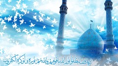 Islam religion iran mosques Imam Imam Hosein