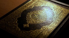 Islam religion Qur'an