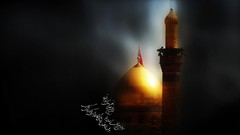 Islam shana iran Iraq shiea karbala Imam Hosein Ashora