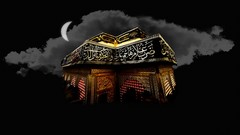 Islam shana iran Iraq shiea karbala Imam Hosein Ashora