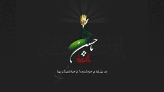 Islam shana iran Iraq shiea karbala Imam Hosein Ashora