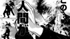 Iwolf guy Manga Anime