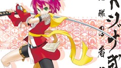 Izuna (Legend Of The