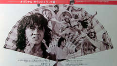 Jackie chan Celebrity