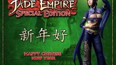 Jade Empire new year