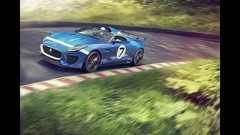 Jaguar project motion