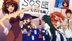 Japan Anime cartoons animation asahina mikuru suzumiya haruhi 