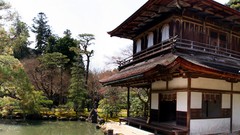 Japan architecture buildings