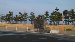 Japan Beaches beppu