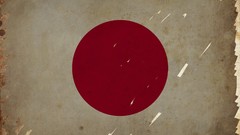 Japan brush Flags Asia