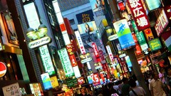 Japan cities cityscapes Shibuya