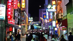 Japan cities cityscapes Shibuya