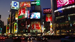 Japan cities cityscapes Shibuya