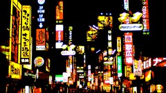 Japan cities cityscapes Shibuya