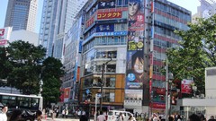 Japan cities cityscapes Shibuya