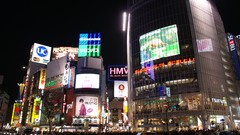 Japan cities cityscapes Shibuya