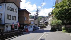 Japan countryside hot springs