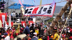 Japan festival shrine onbashira