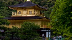 Japan Garden buildings