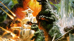 Japan Godzilla