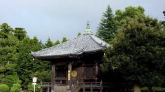 Japan houses architects