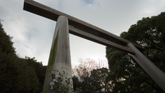 Japan houses architects