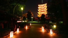 Japan houses architects