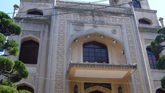 Japan Islam arabian mosques