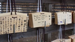 Japan Japanese wisdom Japanese gardens world peace