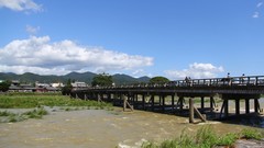 Japan Kyoto Bridges blue skies