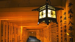 Japan Kyoto lanterns shrine Fushimi Inari Shrine