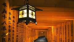 Japan Kyoto lanterns shrine Fushimi Inari Shrine