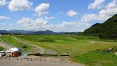 Japan Kyoto railway blue skies scenic