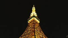 Japan Landscapes Tokyo cityscapes