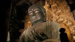 Japan Monastery Buddha